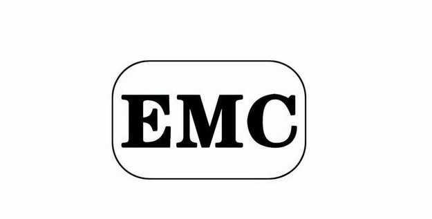 沙特SASO发布电子电气设备电磁兼容(EMC)技术法规